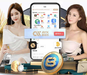 意媒：鲁加尼不在斯帕莱蒂的计划内，若结束租借回归将再次被出售