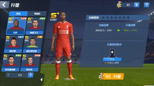 鲁尼&欧文：坚决支持卡里克转正，给他一份两年合同