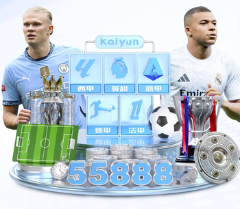 玄学？马卡：意大利无缘世界杯或预示着皇马将夺得欧冠