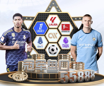 阿斯：巴萨今夏重点补强防线，引援目标包括巴斯托尼和武什科维奇