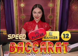 英媒：如果巴萨不买断拉什福德，巴黎和米兰将立刻为他提供报价