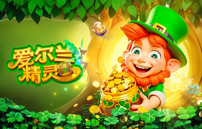 格纳布里：皇马vs拜仁可以算欧洲德比；维尼修斯人很好