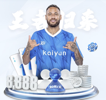 皇马名嘴怒喷卡马文加“态度敷衍”，球员未来何去何从？