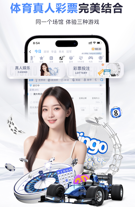 勒伯夫：阿森纳实力可能是欧洲最强，但精神属性不够