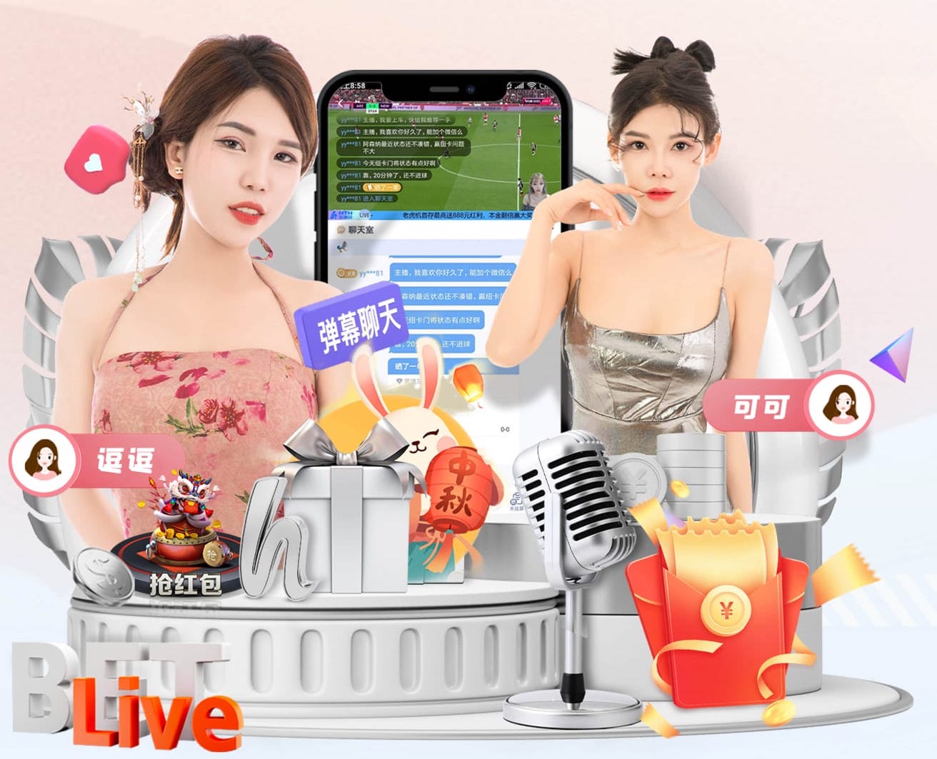 向余望：后侧肌肉有点拉伤，朝鲜小配合很默契，球队表现不太自信