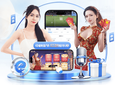 格纳布里：皇马vs拜仁可以算欧洲德比；维尼修斯人很好