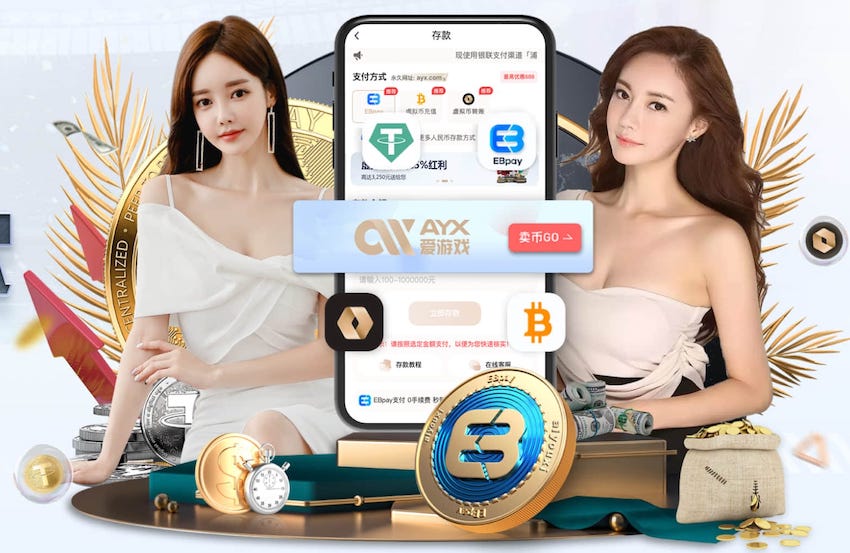 04月06日 CBA常规赛 山东vs广东 全场录像回放