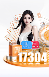 意媒：佩莱格里尼可能与罗马降薪续约，从最高650万降到250万欧