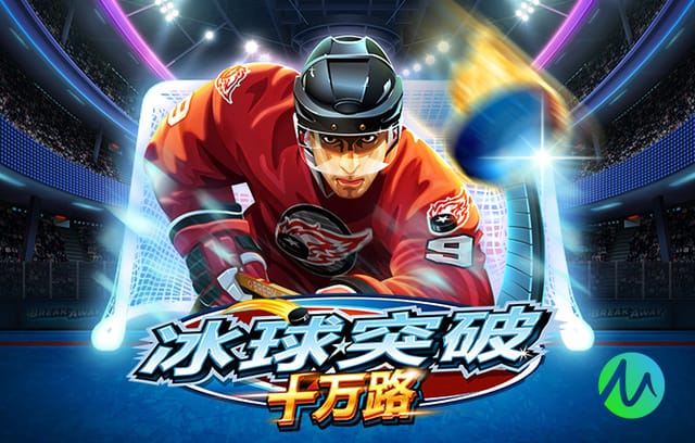 萨哈：范德芬能帮助曼联更进一步，他若加盟将是令人兴奋的补充